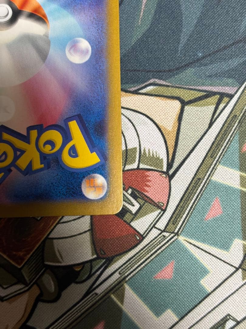 ポケモンカード　ニンフィアex SAR