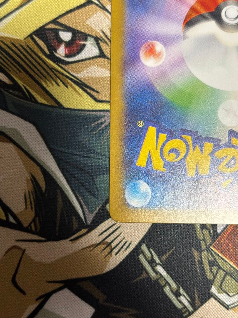 ポケモンカード　ニンフィアex SAR