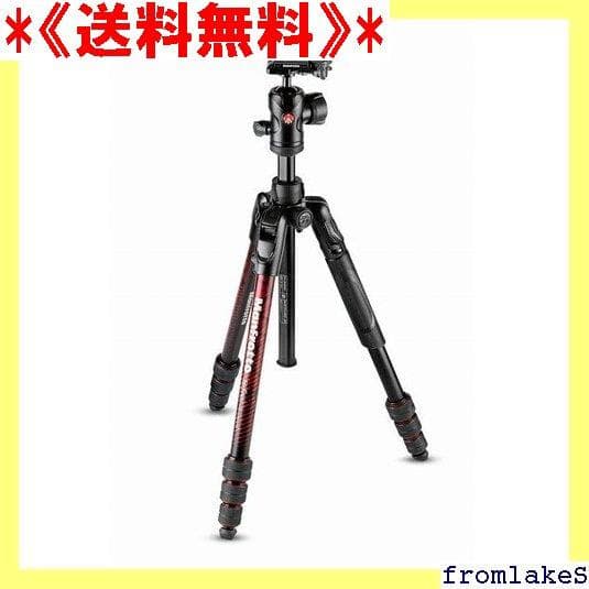《送料無料》 延長付きマンフロット レッド 三脚キット T A4RD-BH 74
