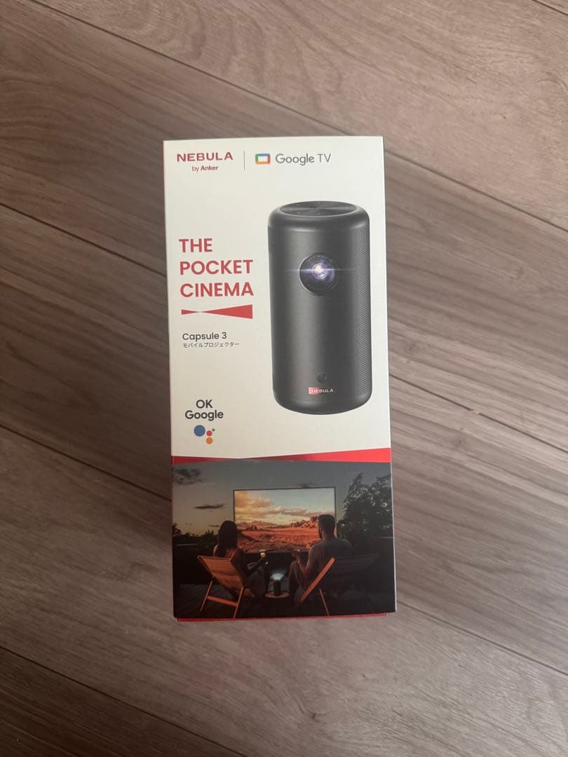 プロジェクター NEBULA The Pocket Cinema Capsule 3