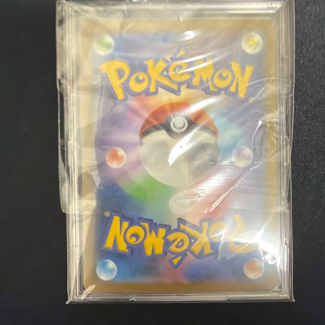 リザードン・リザード・ヒトカゲカードセット