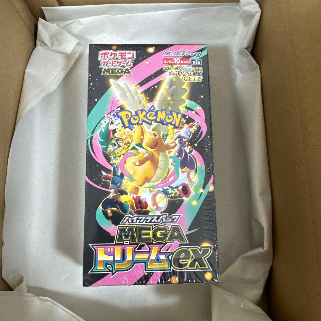 【本日発送可能】シュリンク付きポケカ　MEGA ハイクラスパック　ドリーム ex