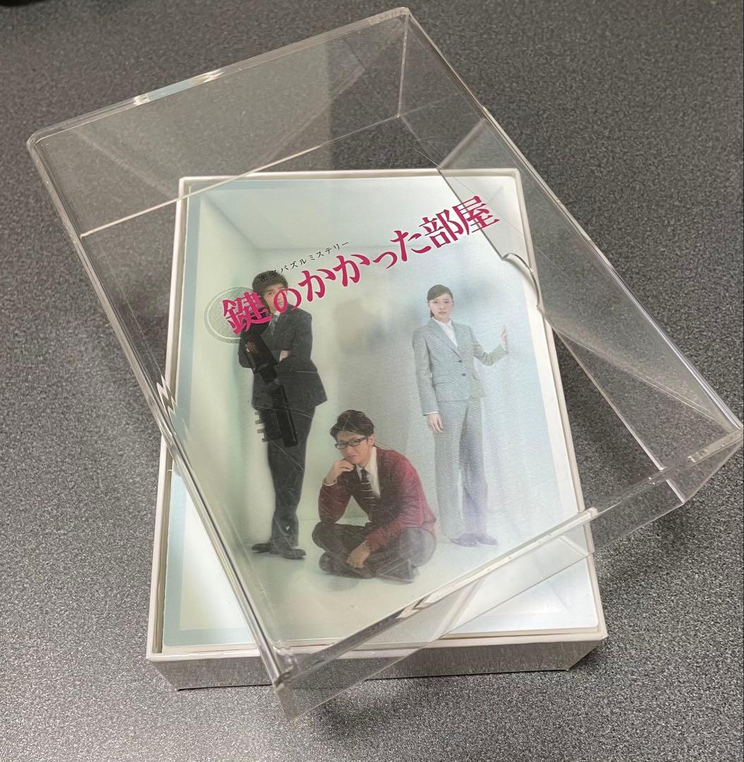 密室パズルミステリー　鍵のかかった部屋DVDBOX