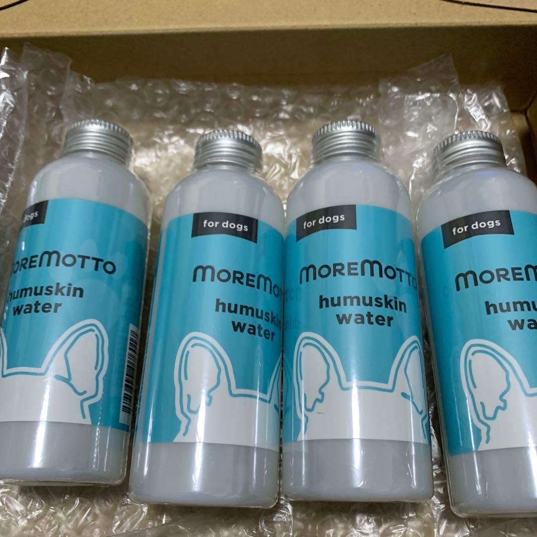 ★新品★MORE MOTTO フムスキンウォーター120ml×4本セット