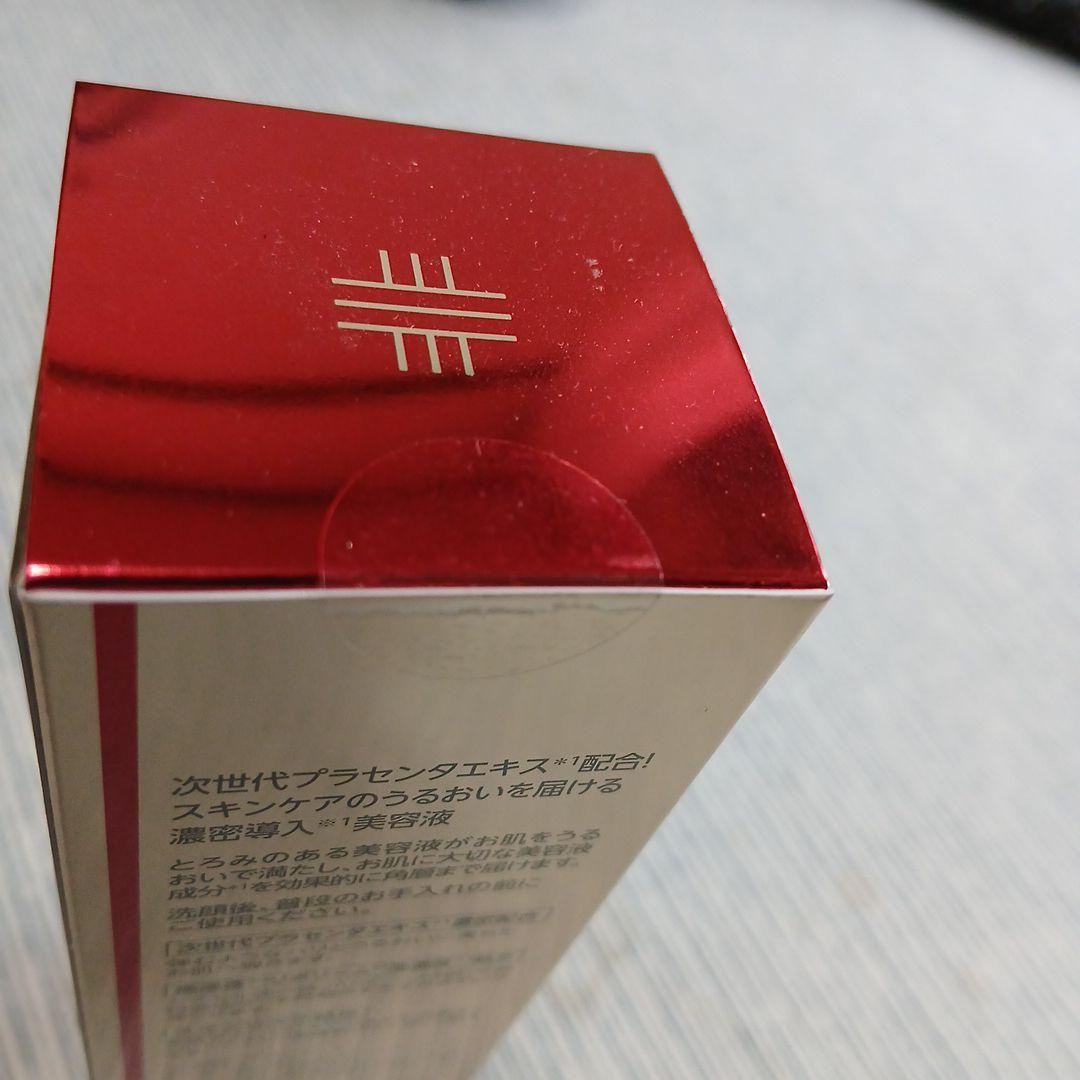 シーラボ　アクアインダーム導入エッセンスEX .スペシャル各50mlセット