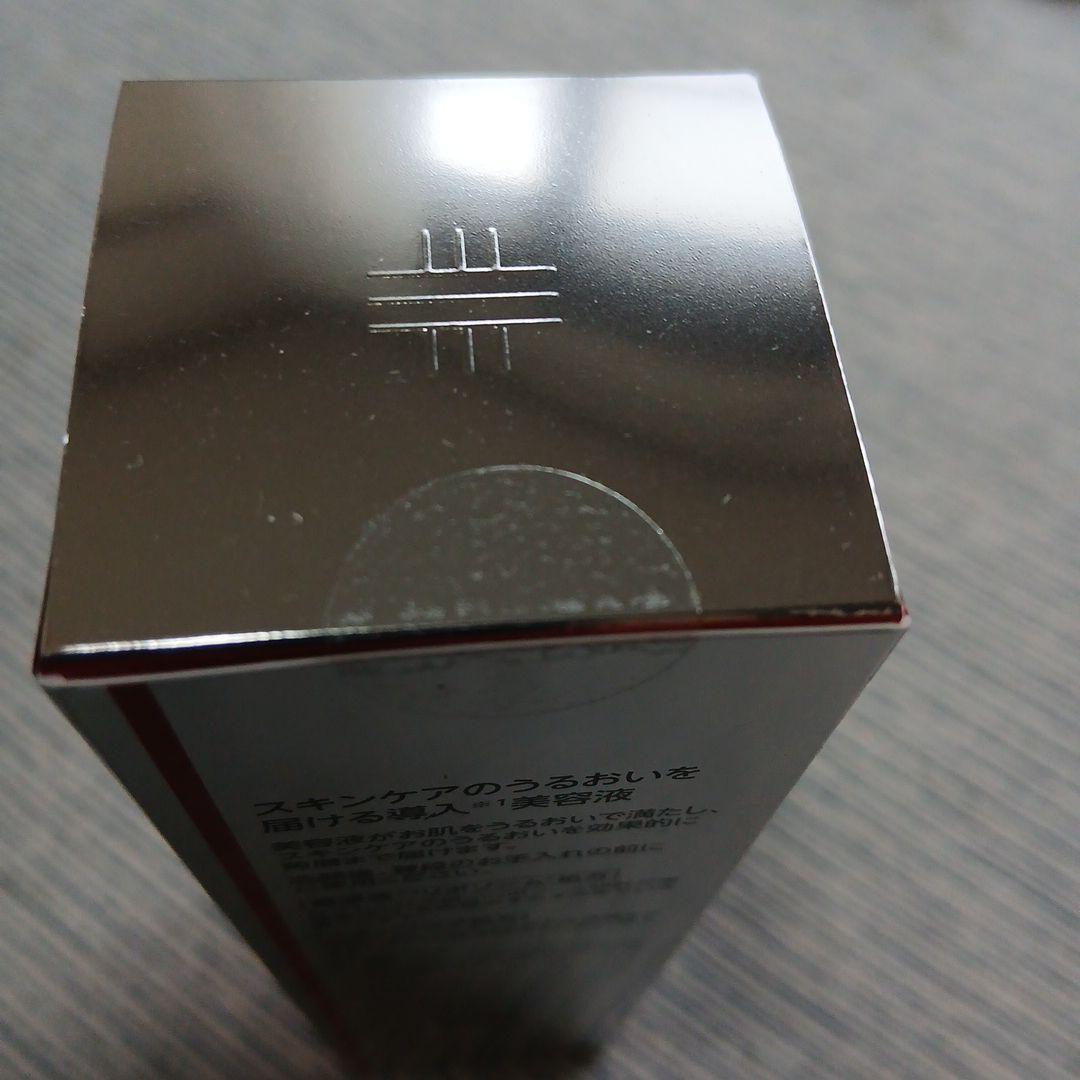 シーラボ　アクアインダーム導入エッセンスEX .スペシャル各50mlセット