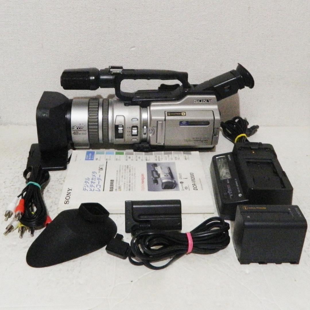 動作品 Sony DCR-VX2000 miniDV スケボービデオ撮影などに