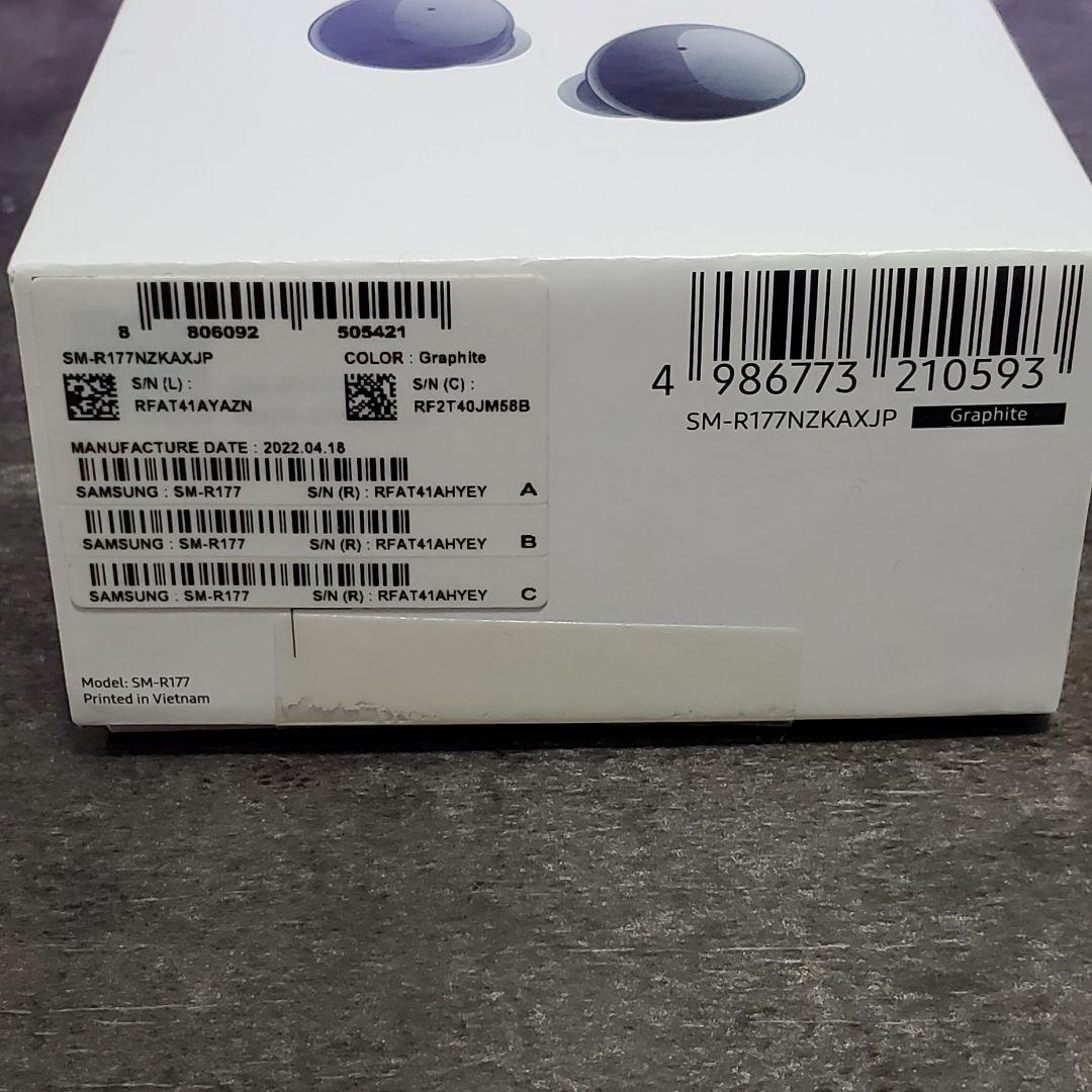 イヤホン Samsung Galaxy Buds2/Graphite