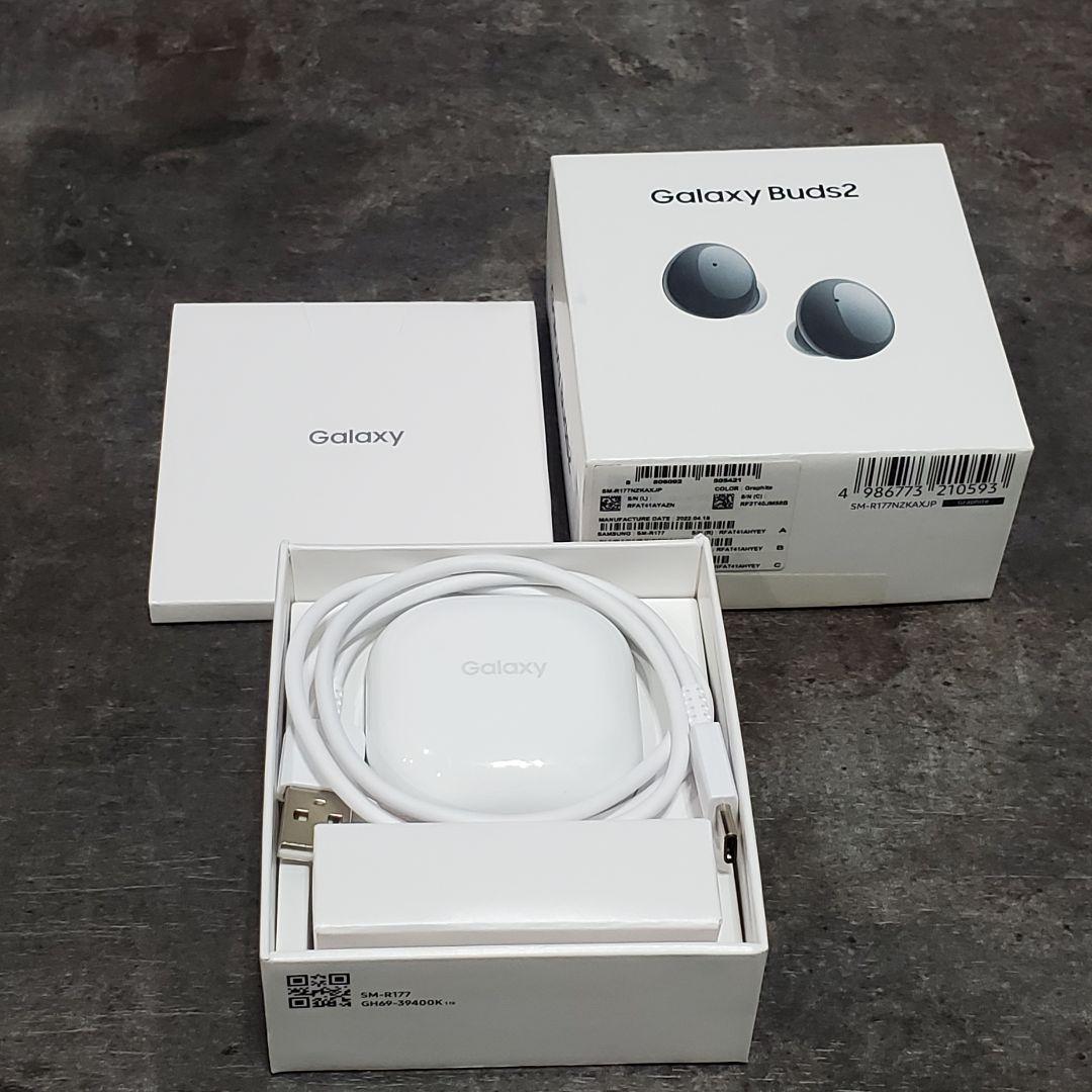 イヤホン Samsung Galaxy Buds2/Graphite