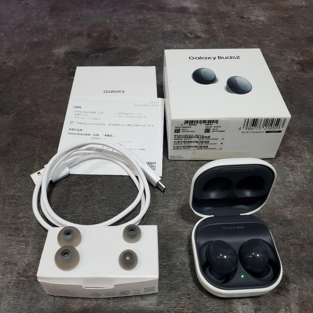 イヤホン Samsung Galaxy Buds2/Graphite