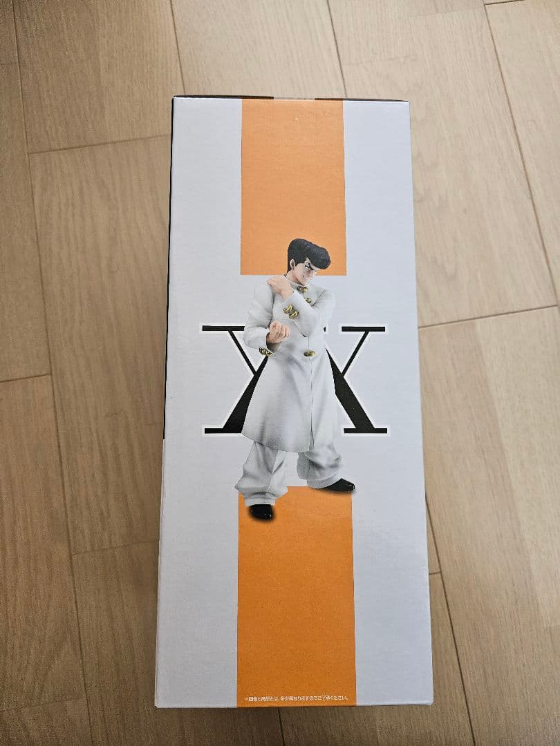 【新品未開封】一番くじ　HUNTER×HUNTER　D賞　ナックル