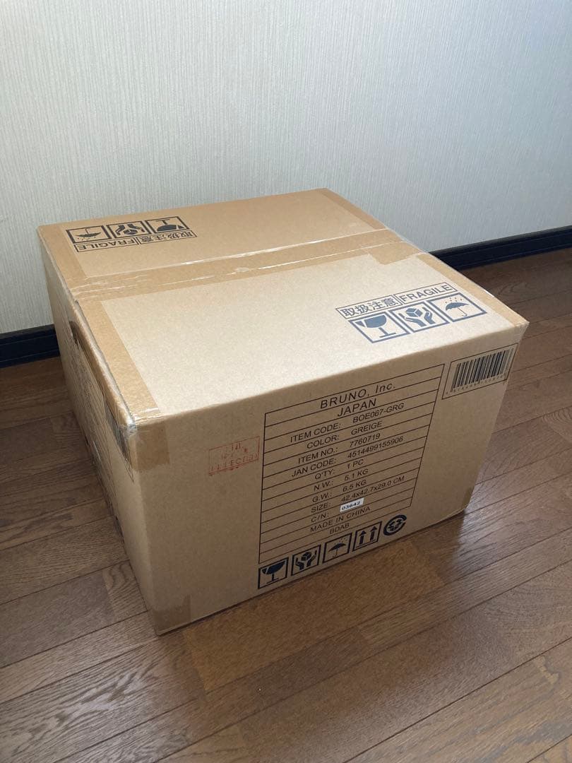 新品未開封BRUNO スチーム&ベイクトースター