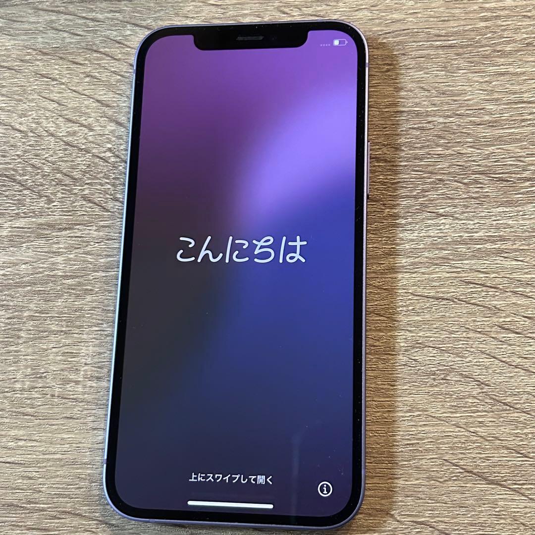 Apple Phone12 128GBパープル本体　simフリー