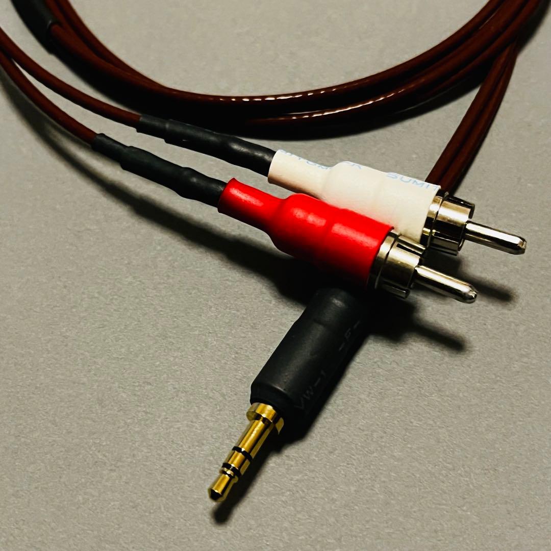 オリジナル ステレオミニ to RCAケーブル フジクラ同軸仕様1.2m