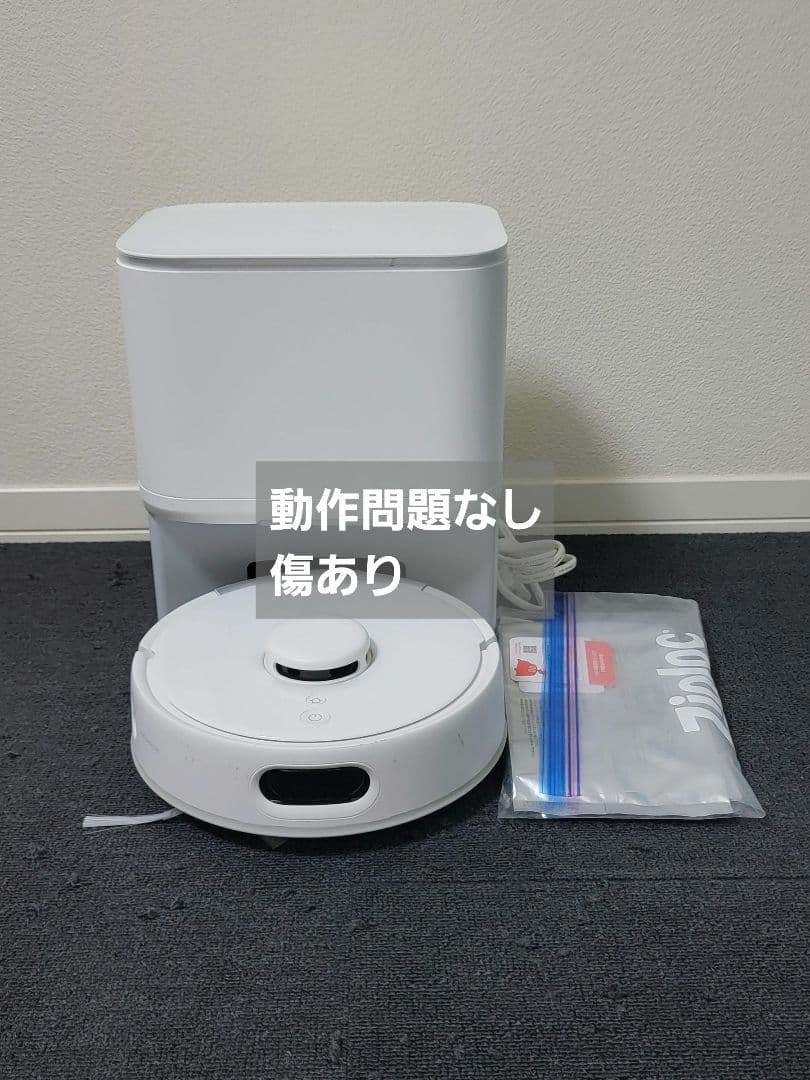 Switchbot K10+ Pro ロボット掃除機 本体