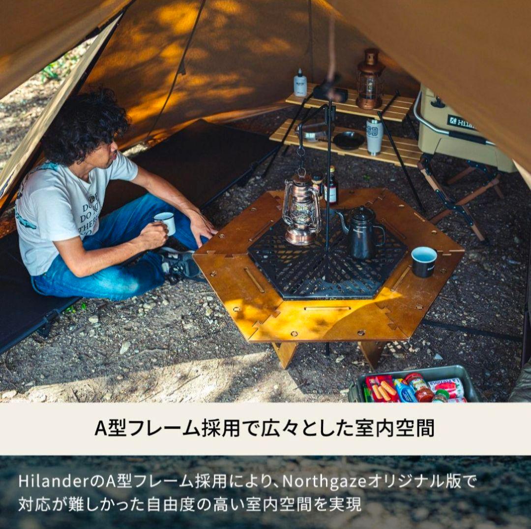 ✨使用1回　ONETIGRIS×Hilander Ａ型 TC Northgaze