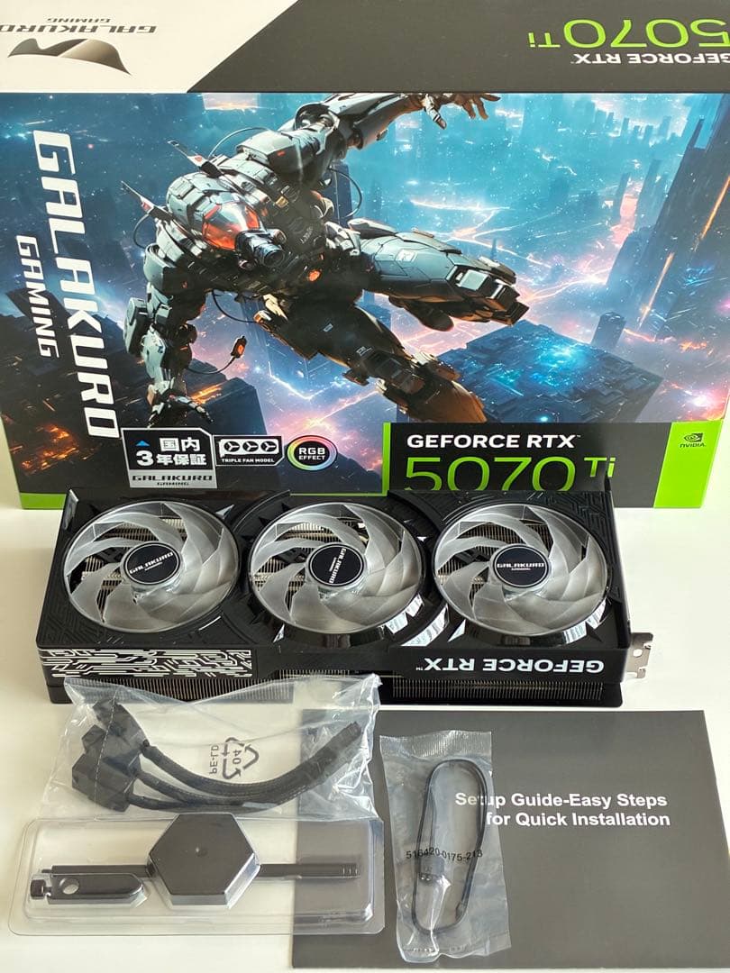 玄人志向 NVIDIA GeForce RTX5070Ti 新品同様