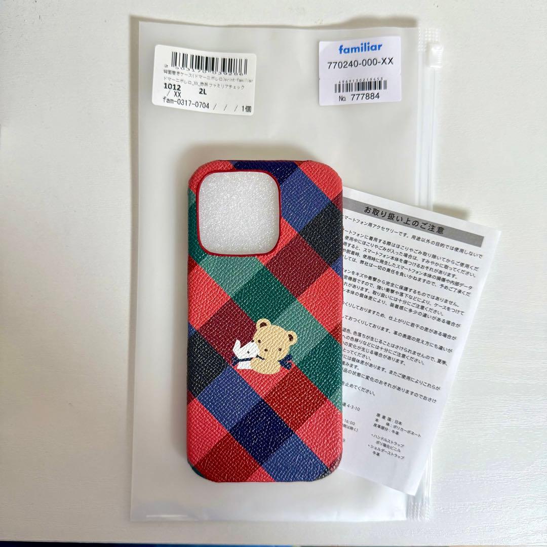 【新品】 ファミリア カスタマイズスマホケース 赤チェックiPhone16pro
