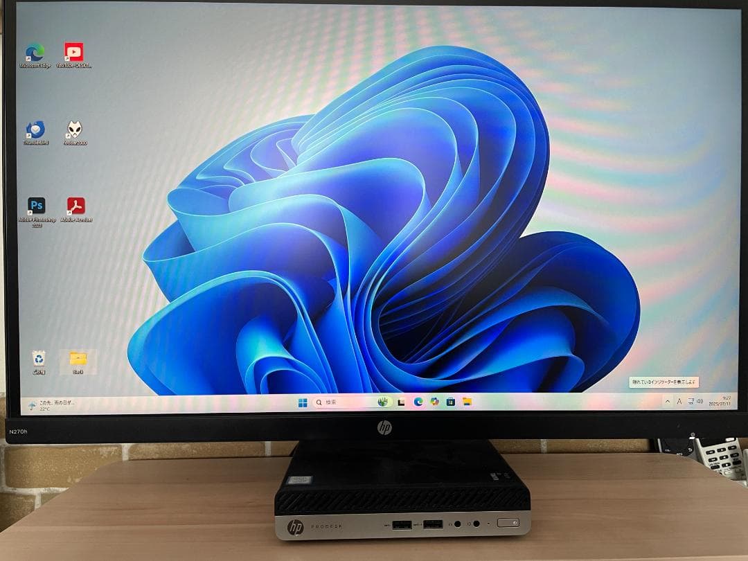 ミニPC HP ProDesk 400 G5 Desktop Mini