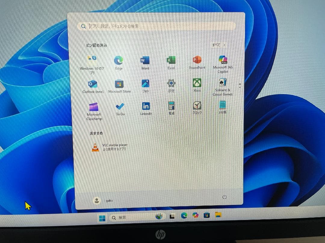 ミニPC HP ProDesk 400 G5 Desktop Mini