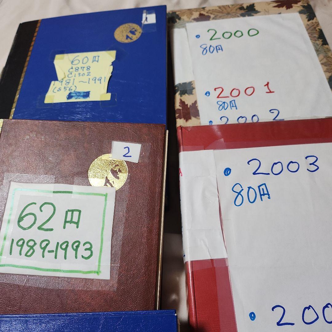 #17 日本使用済み切手　6冊