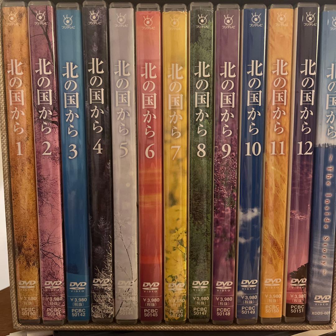 北の国から　特典DVD付き　全12巻(箱のみシミあり)
