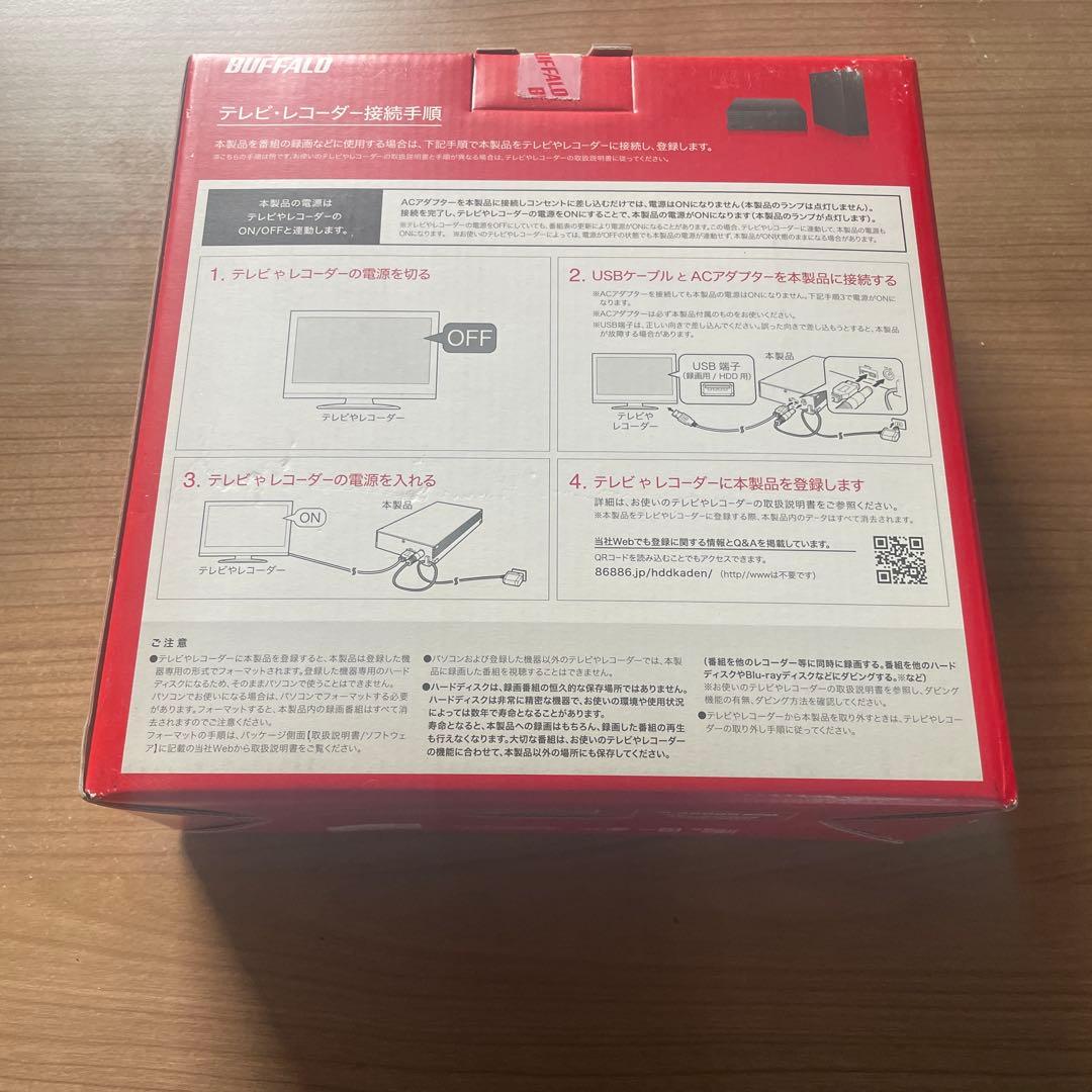 ハードディスク　buffalo 新品