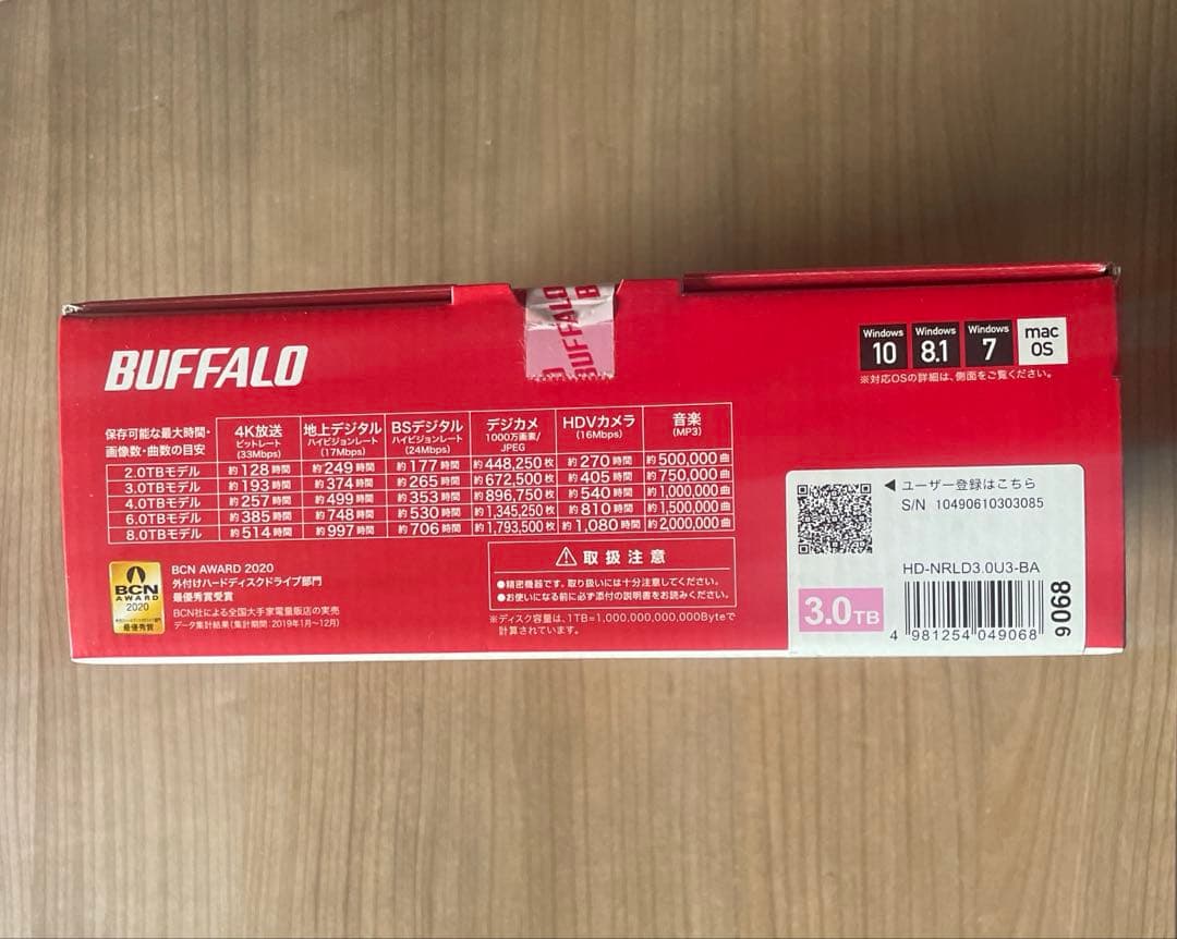 ハードディスク　buffalo 新品