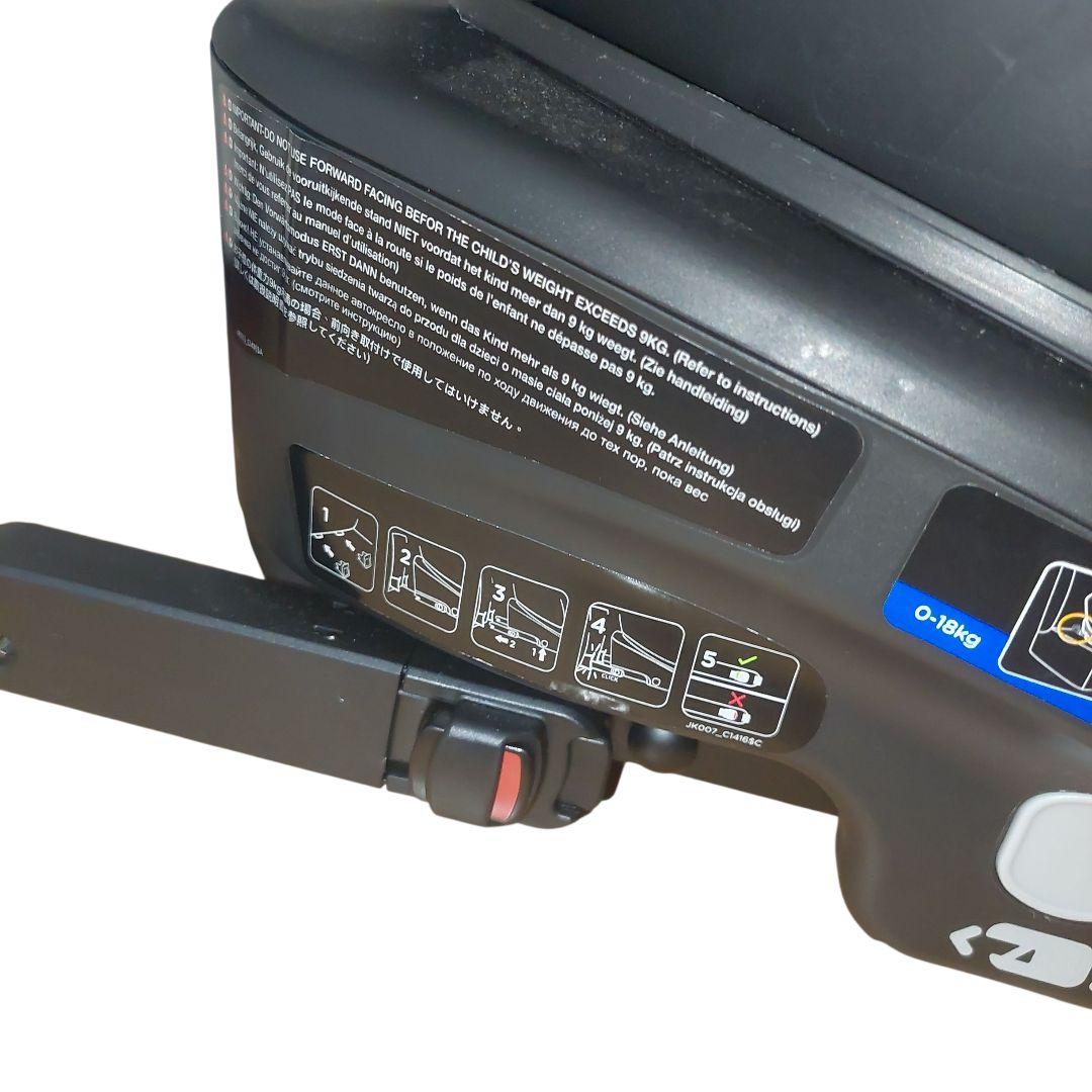 さ*や様 【未使用級】キャノピー付Joie ジョイー アーク360° arc36