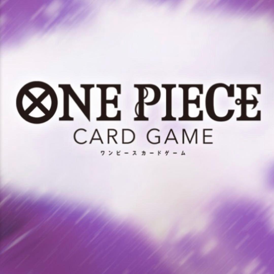 10.⭐️未開封品【シャンクス 50枚セット 】ジャンプ ワンピースカードゲーム