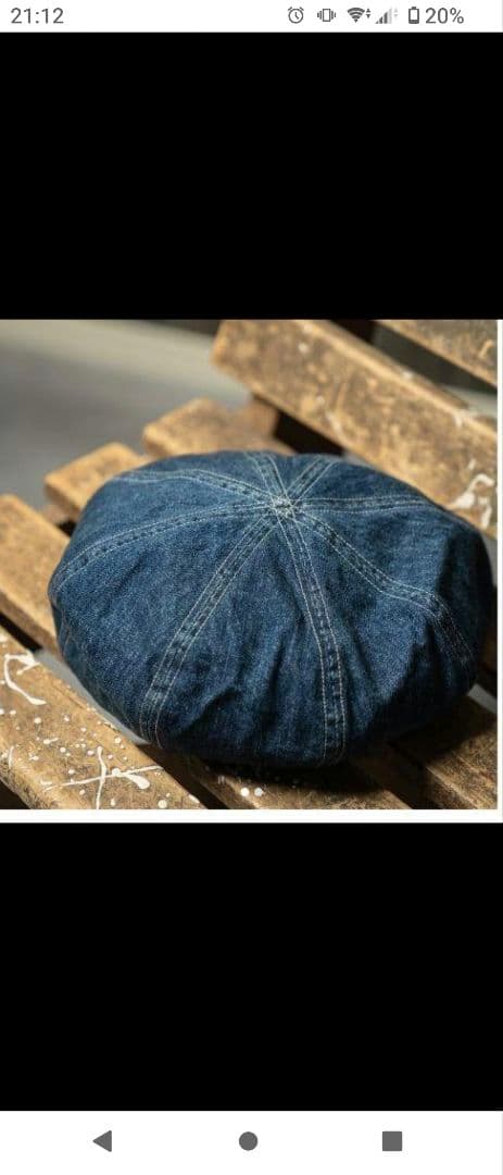 新品未使用　CPH　BERET / 8 PANEL DENIM