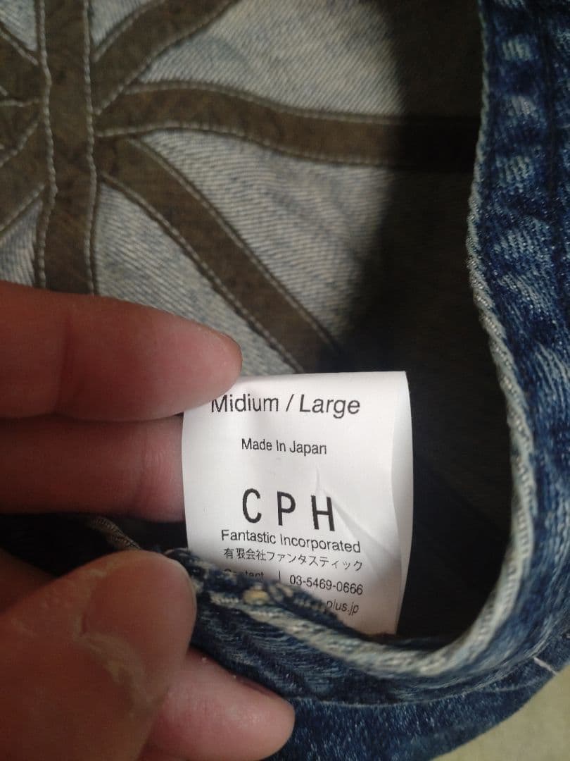 新品未使用　CPH　BERET / 8 PANEL DENIM
