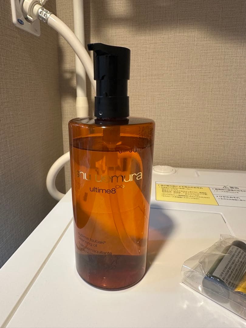 【しま】shu uemura クレンジングオイル450ml+15mlx4個