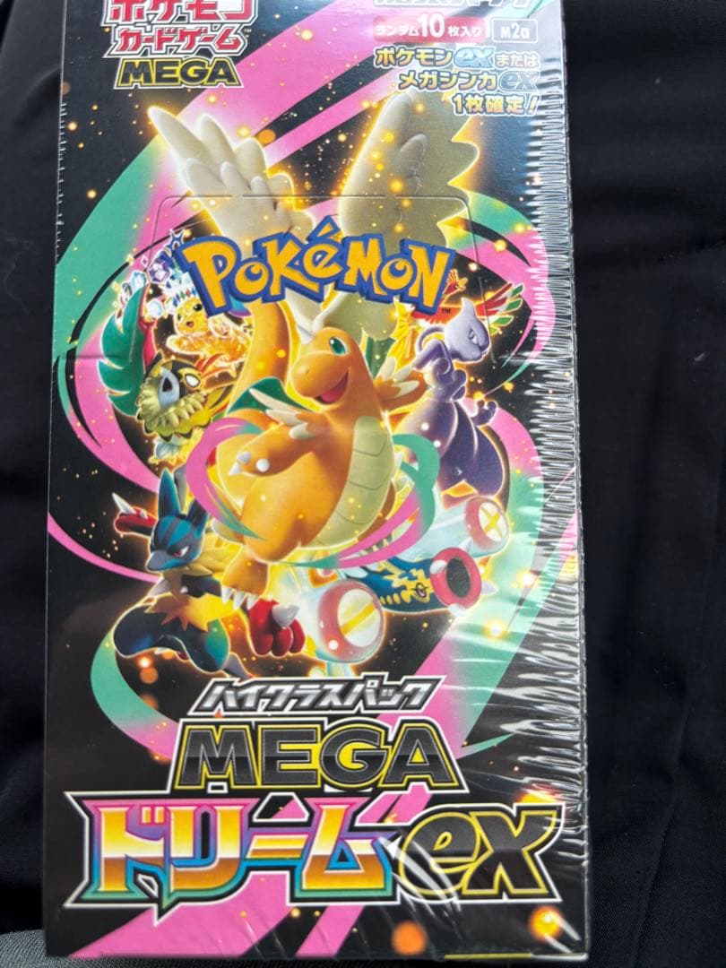 ポケモンカード MEGAドリームEX シュリンク付き