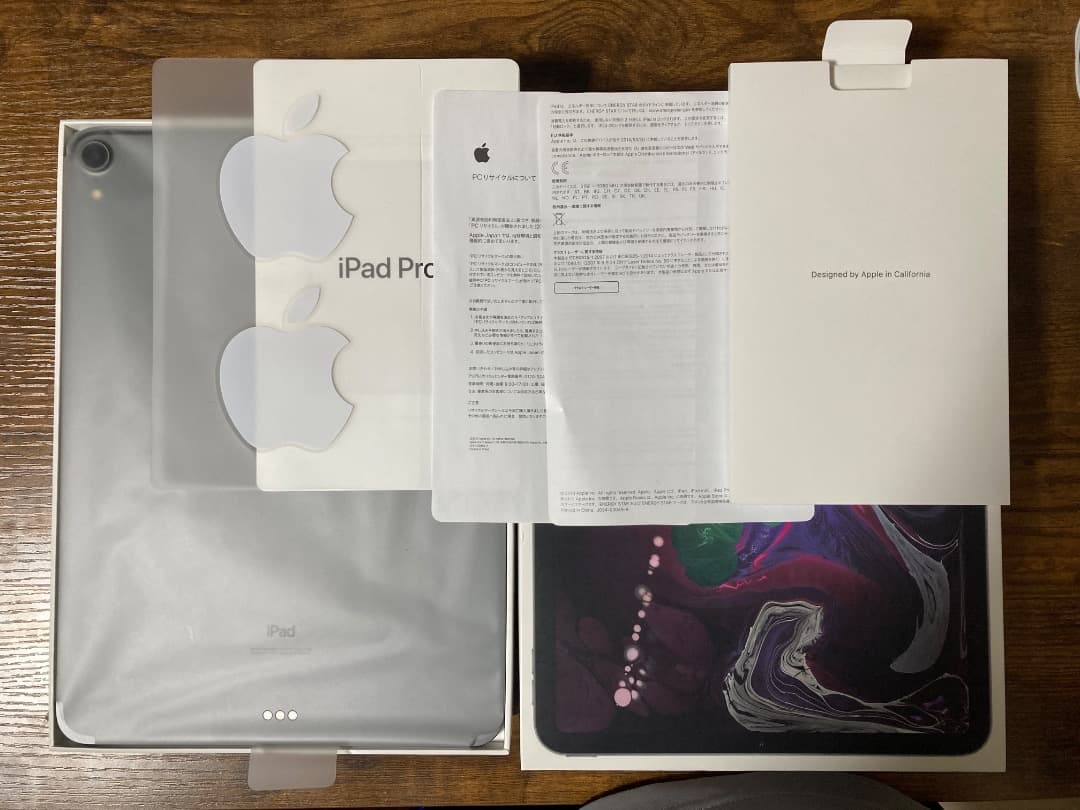 【極美品】iPad pro11 1世代　256GB Wi-Fi