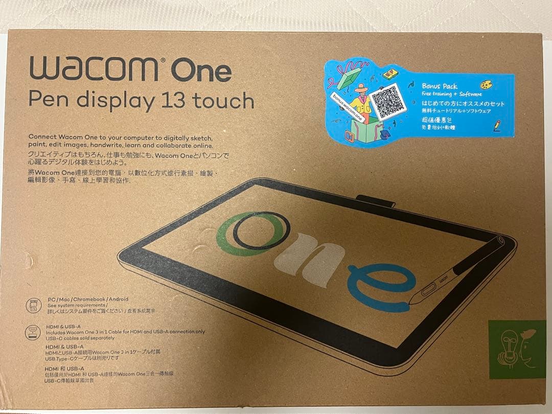 Wacom One 13 touch DTH134W4D 液晶ペンタブレット