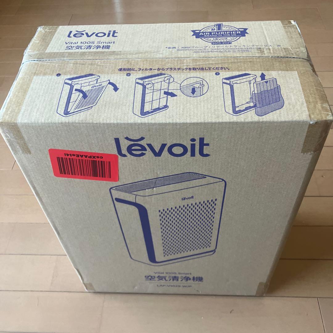 【APOLLO】Levoitハイグレード Vital 100S smart