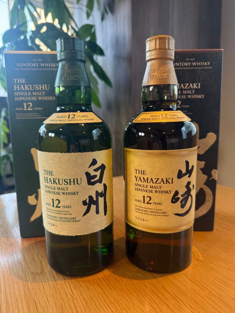 白州・山崎 12年セット サントリー シングルモルトウイスキー 箱付き／未開封