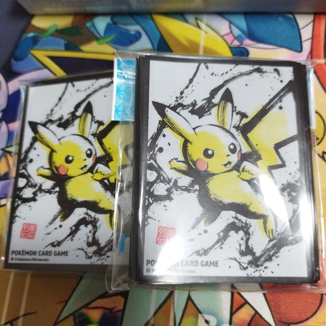 匿名配送無料墨絵列伝ピカチュウ　レックウザ　プレイマット他豪華セット　64枚×3