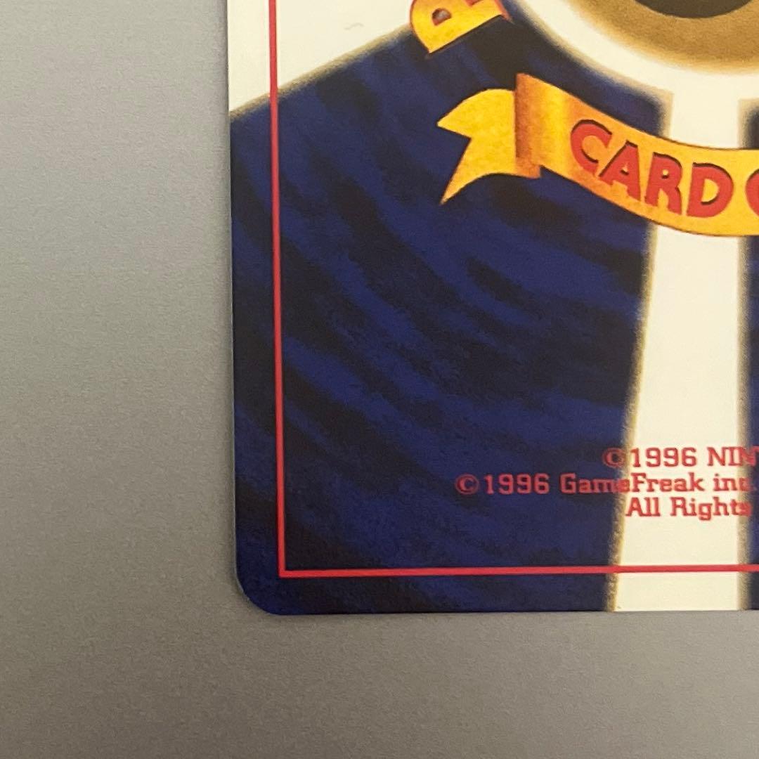 旧裏　エーフィ ★ 拡張パック第2弾 遺跡をこえて… B4