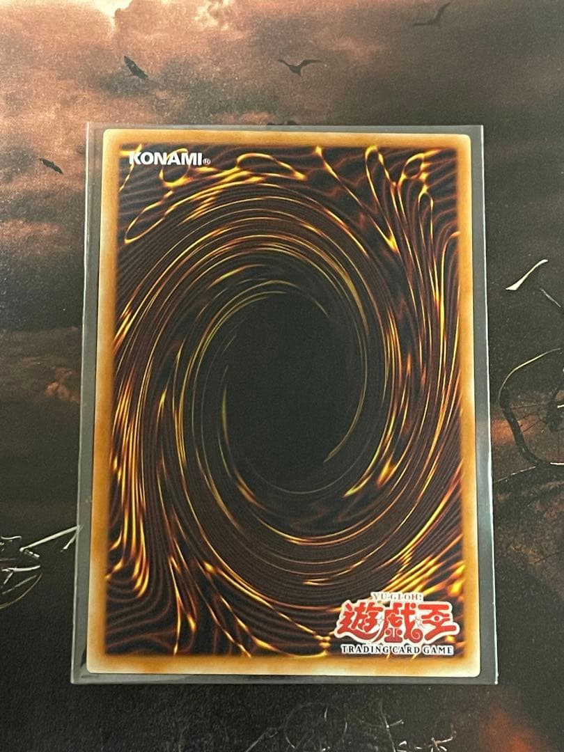 旧アジア 亜レリ 黄泉ガエル レリーフ 1st SOI-AE025 遊戯王