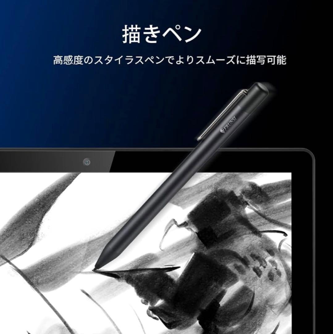 FRUNSI RubensTab タブレット 本体