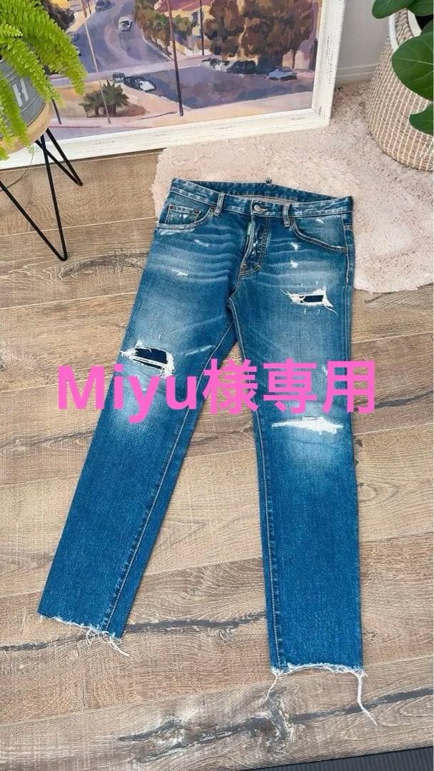 DSQUARED2 ダメージデニム　44