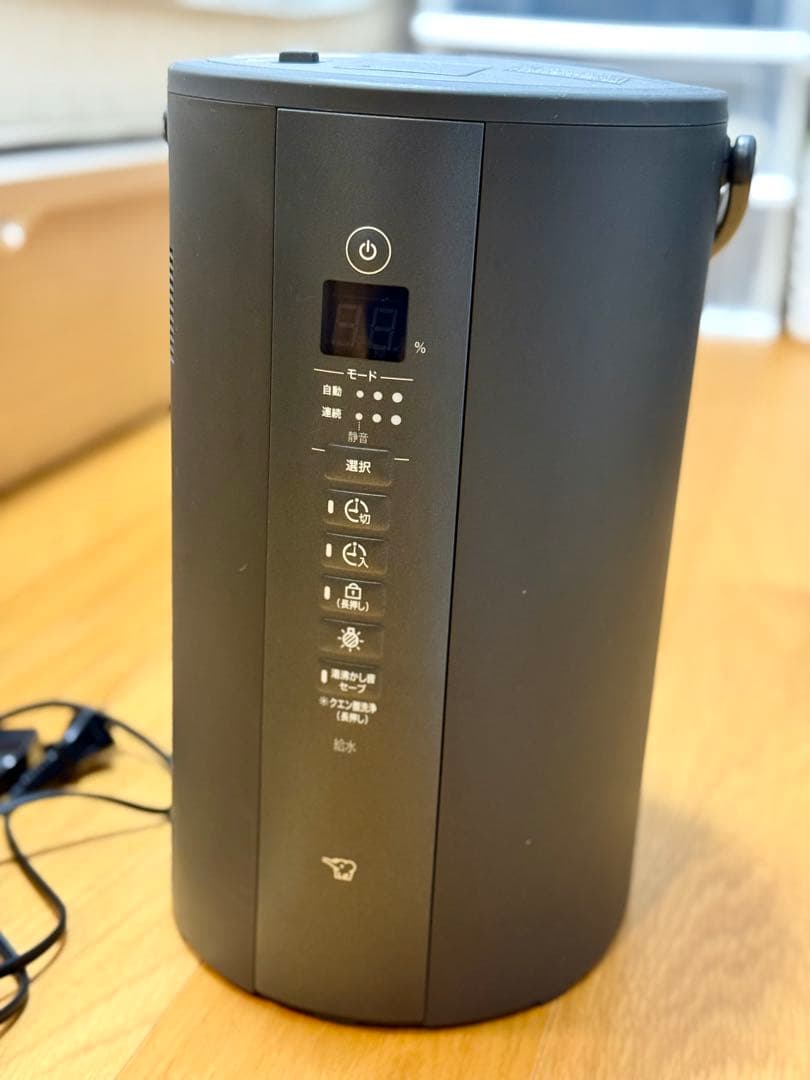 象印 スチーム式加湿器 EE-TA60-BM