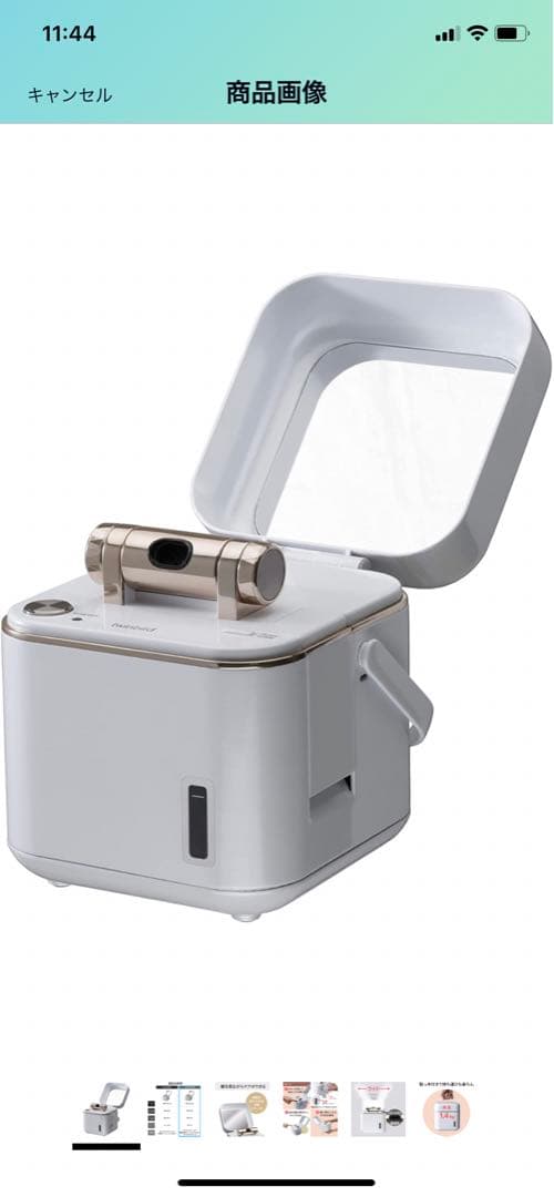 ボディ・フェイスケア TWINBIRD SH-2787PW