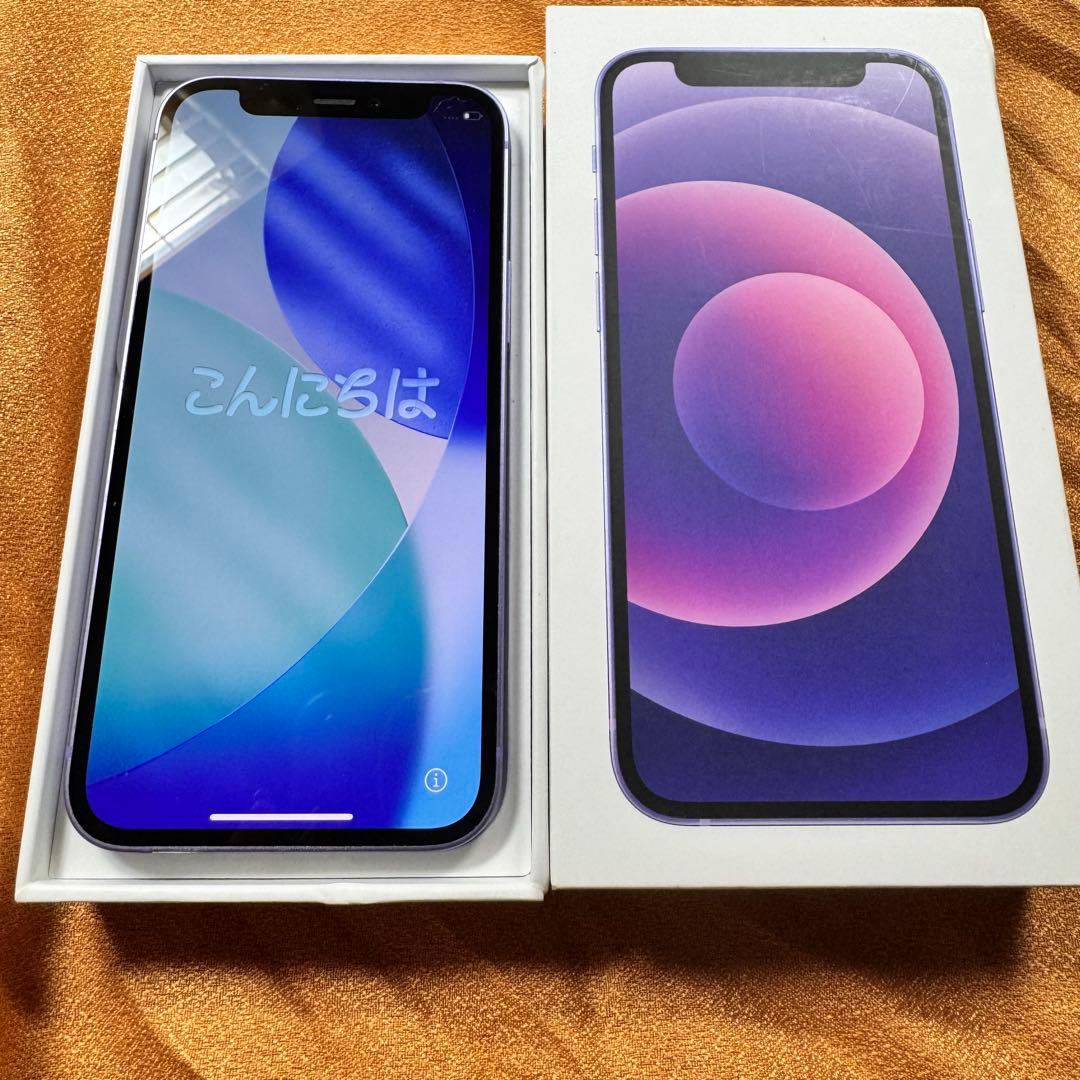 Apple iPhone 12 mini 128GB パープル（SIMフリー）