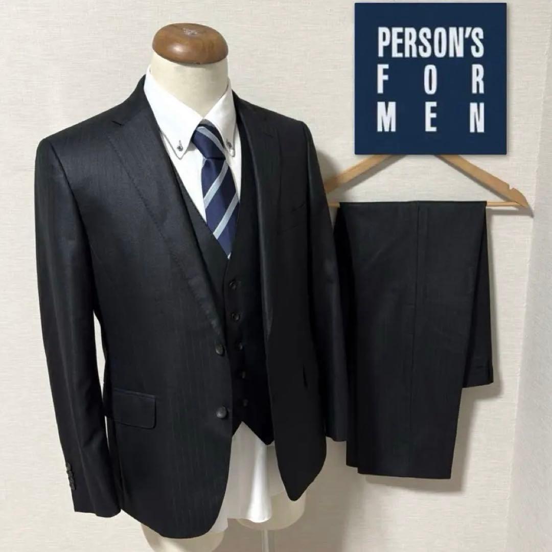 美品 パーソンズフォーメン 3ピース スーツ ブラック ストライプ AB4 光沢