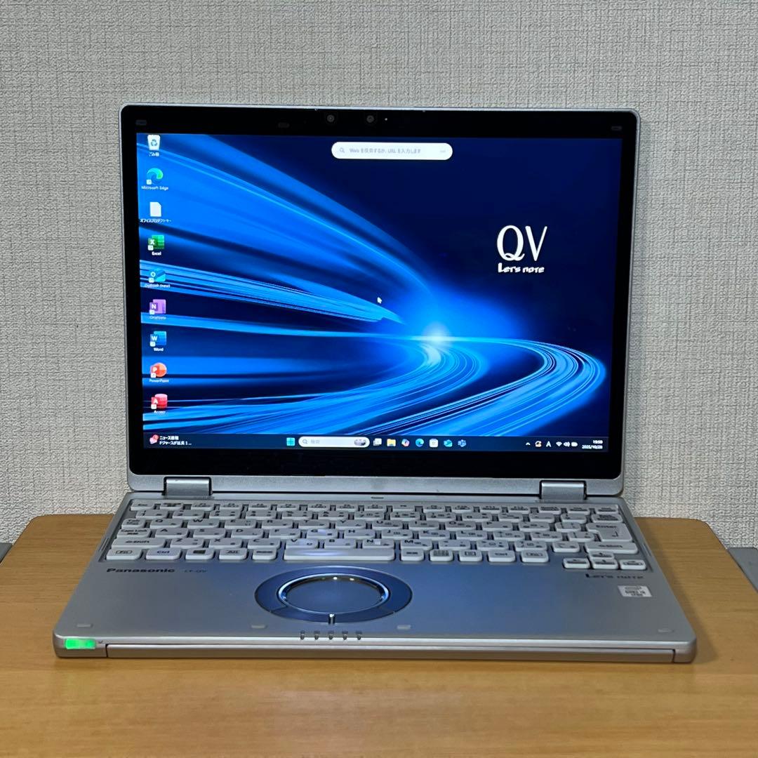 【中古美品】レッツノートQV9 i5 16G/256GB/Office2024