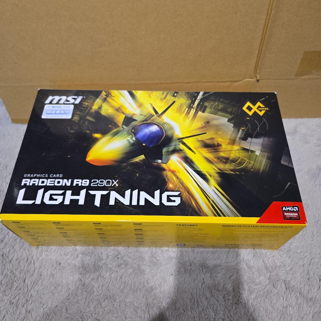 超美品 MSI Radeon R9 290X Lightning 動作確認済み