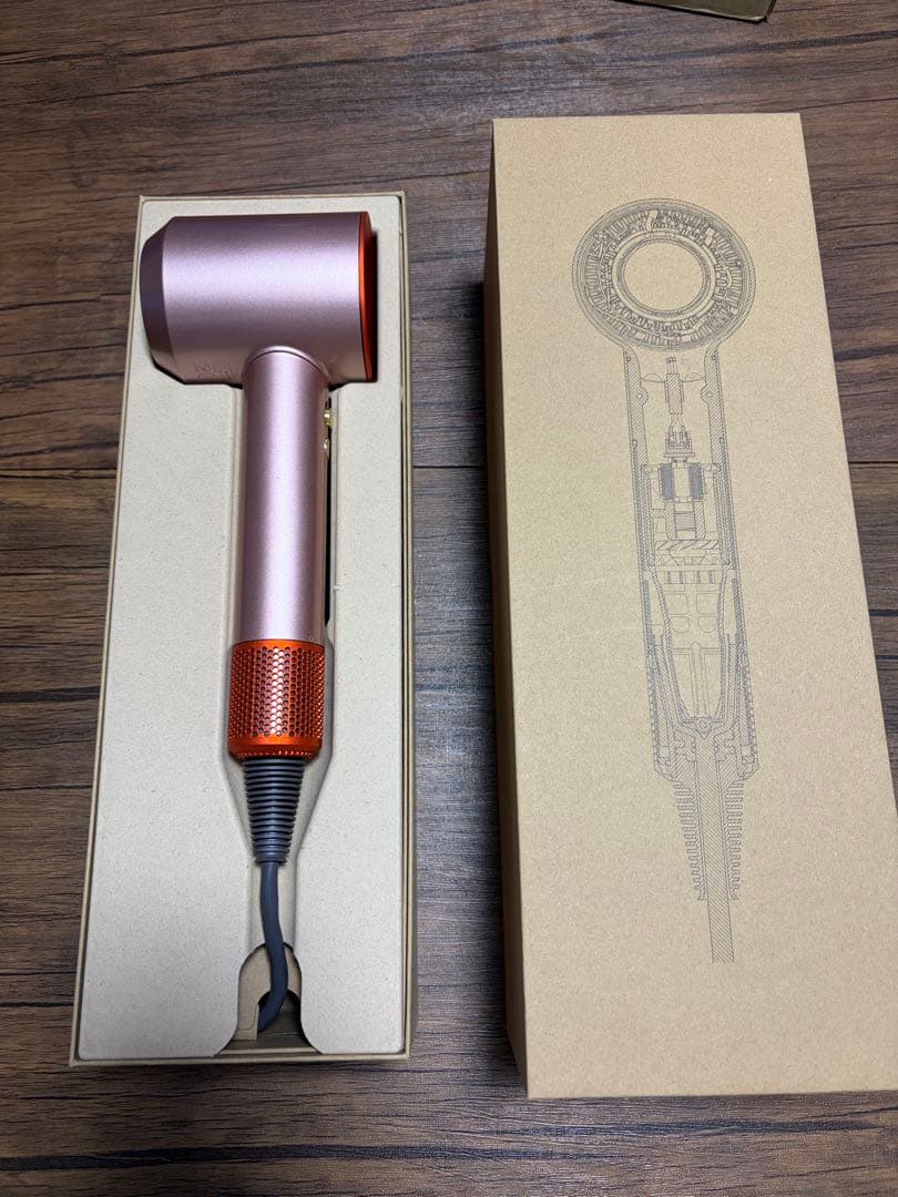 【美品】Dyson ヘアドライヤー（国内正規品）限定色